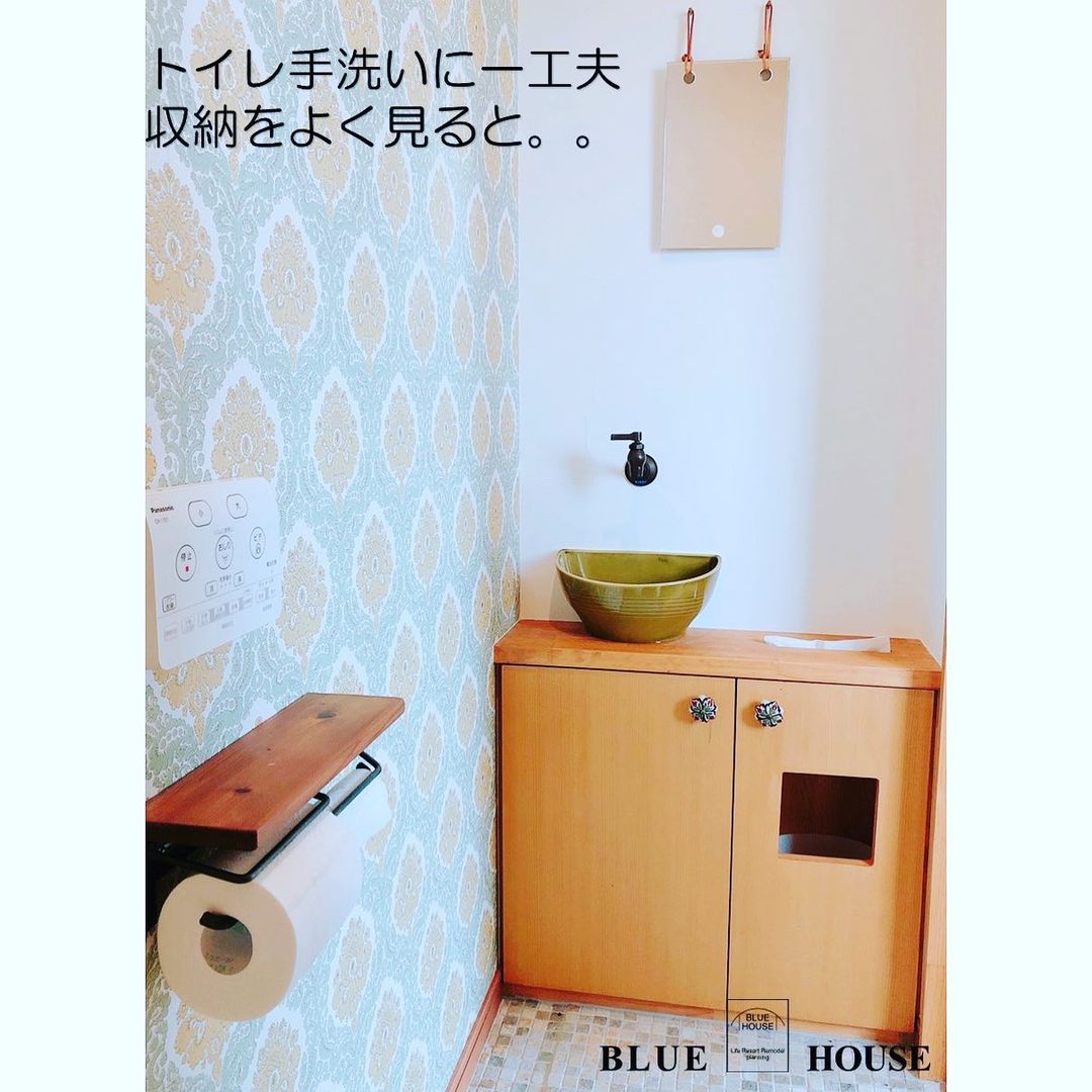 新築のおしゃれなトイレ収納と内装画像特集 豊橋で建築家と建てる注文住宅実例 注文住宅ブルーハウス デザイン 性能 リゾートライフ 愛知 名古屋 豊橋 豊川 岐阜ならお任せください