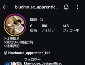 オープンハウス